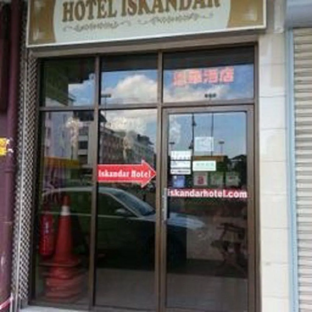 Hotel Sri Iskandar Kota Kinabalu Malaysia