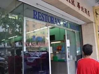 Hotel Sri Iskandar Kota Kinabalu Malaysia